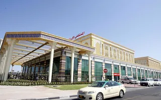 Iranian Hospital, Al Wasl Road
