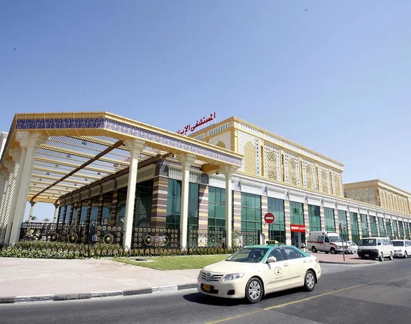 Iranian Hospital, Dubai